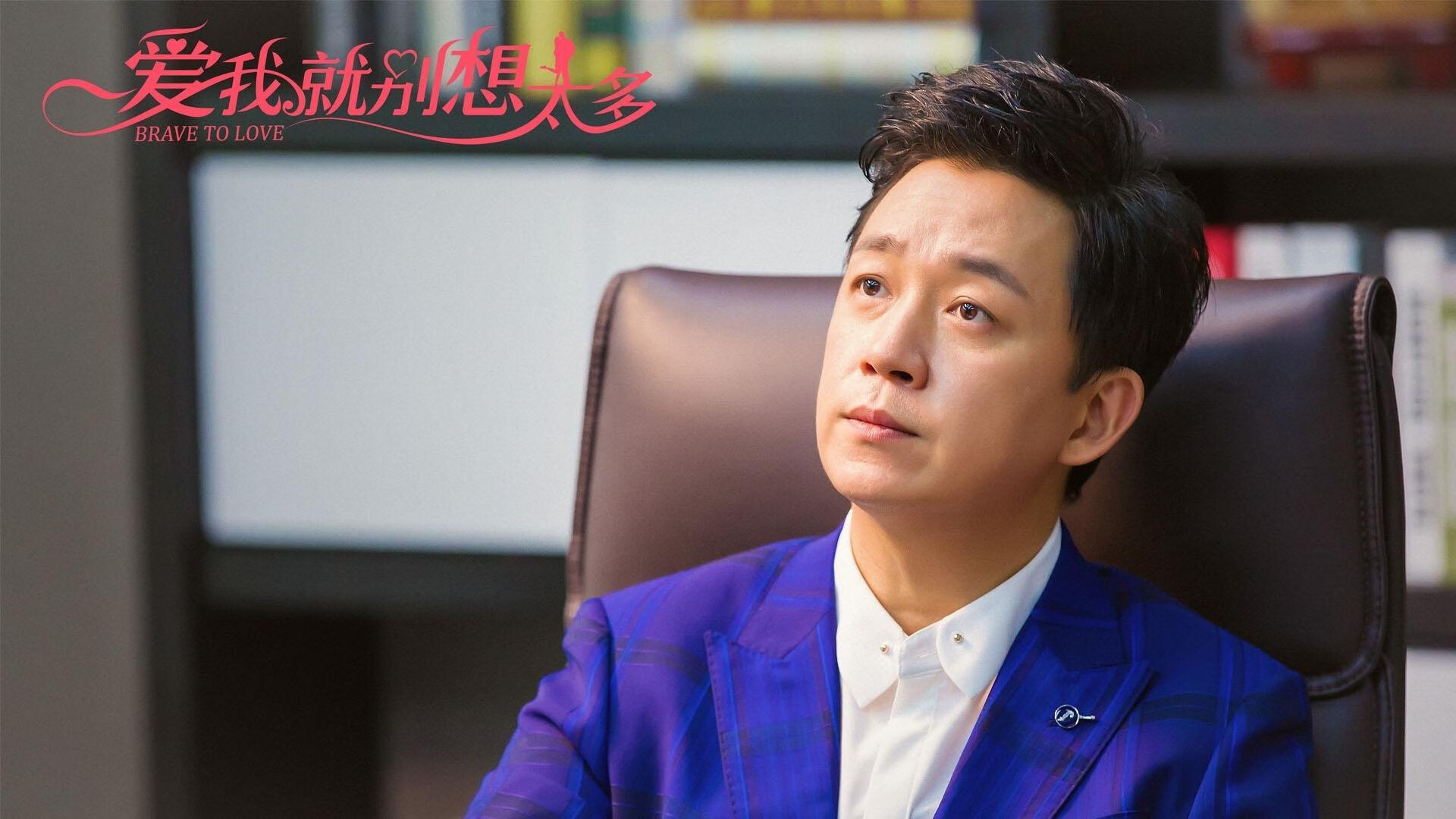 失误频繁：上海队全场失误达20次，错失胜利关键！，上海队夺冠阵容